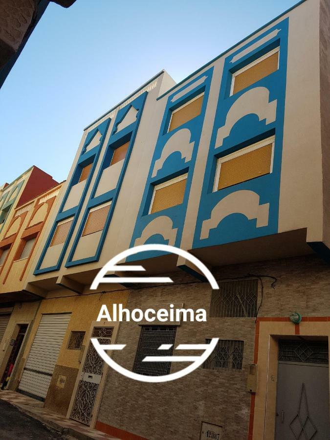 Appartement alhoceima Al-Ḥoseyma Esterno foto